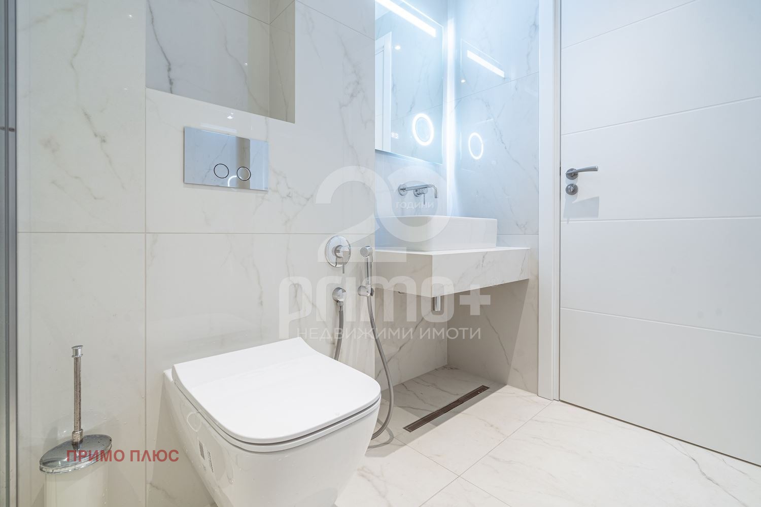 ������� 3-����� | Imot.bg � ����������� 14