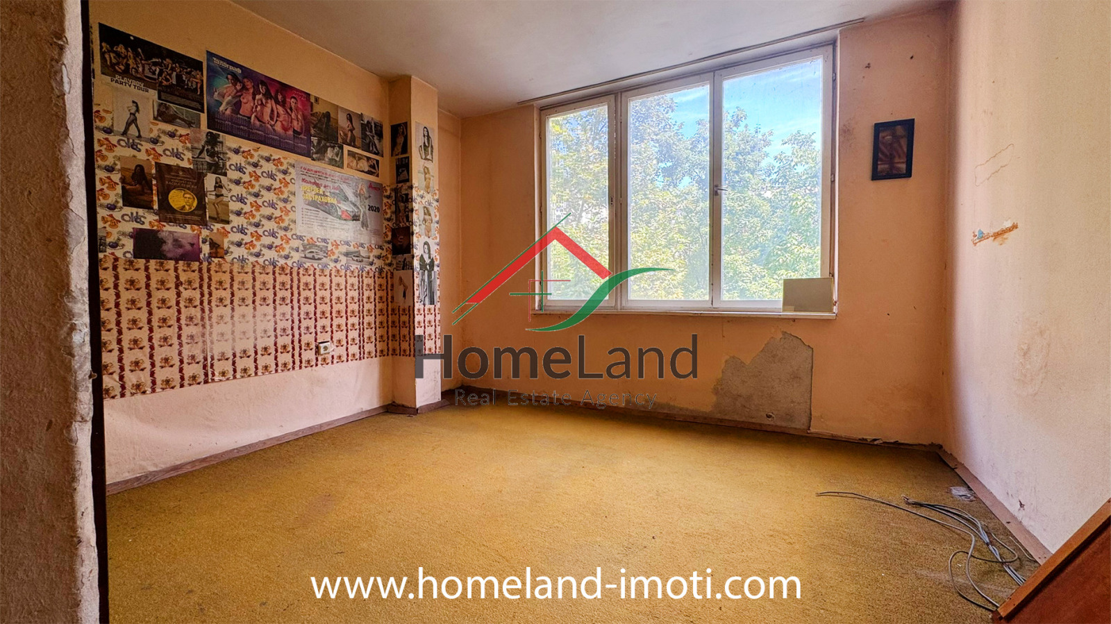 ������� 3-����� | Imot.bg � ����������� 7