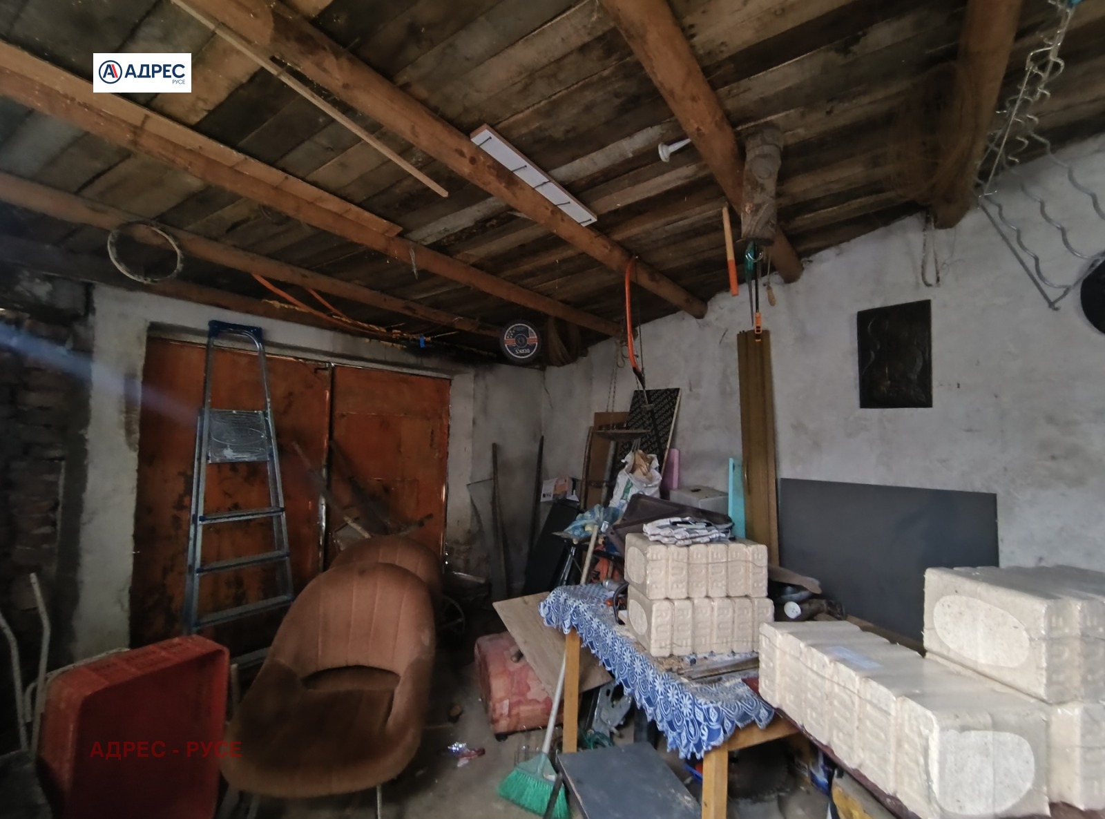 ������� ���� | Imot.bg � ����������� 15