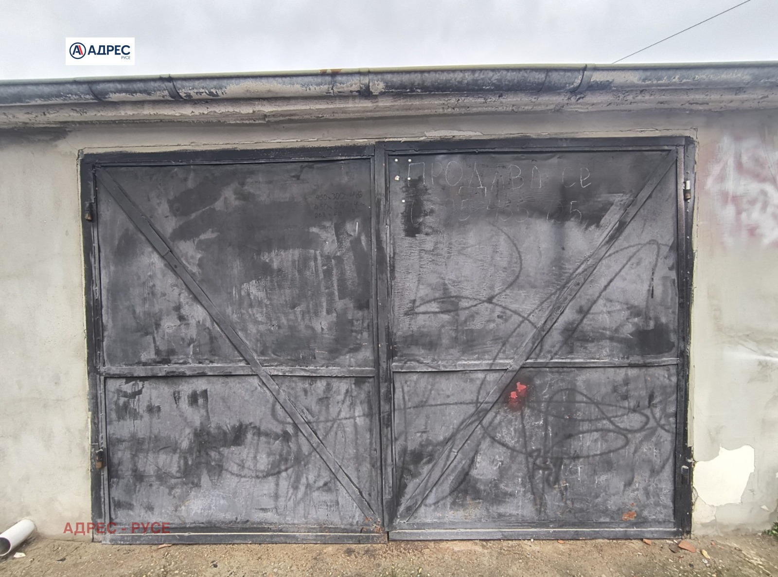 ������� ���� | Imot.bg � ����������� 14