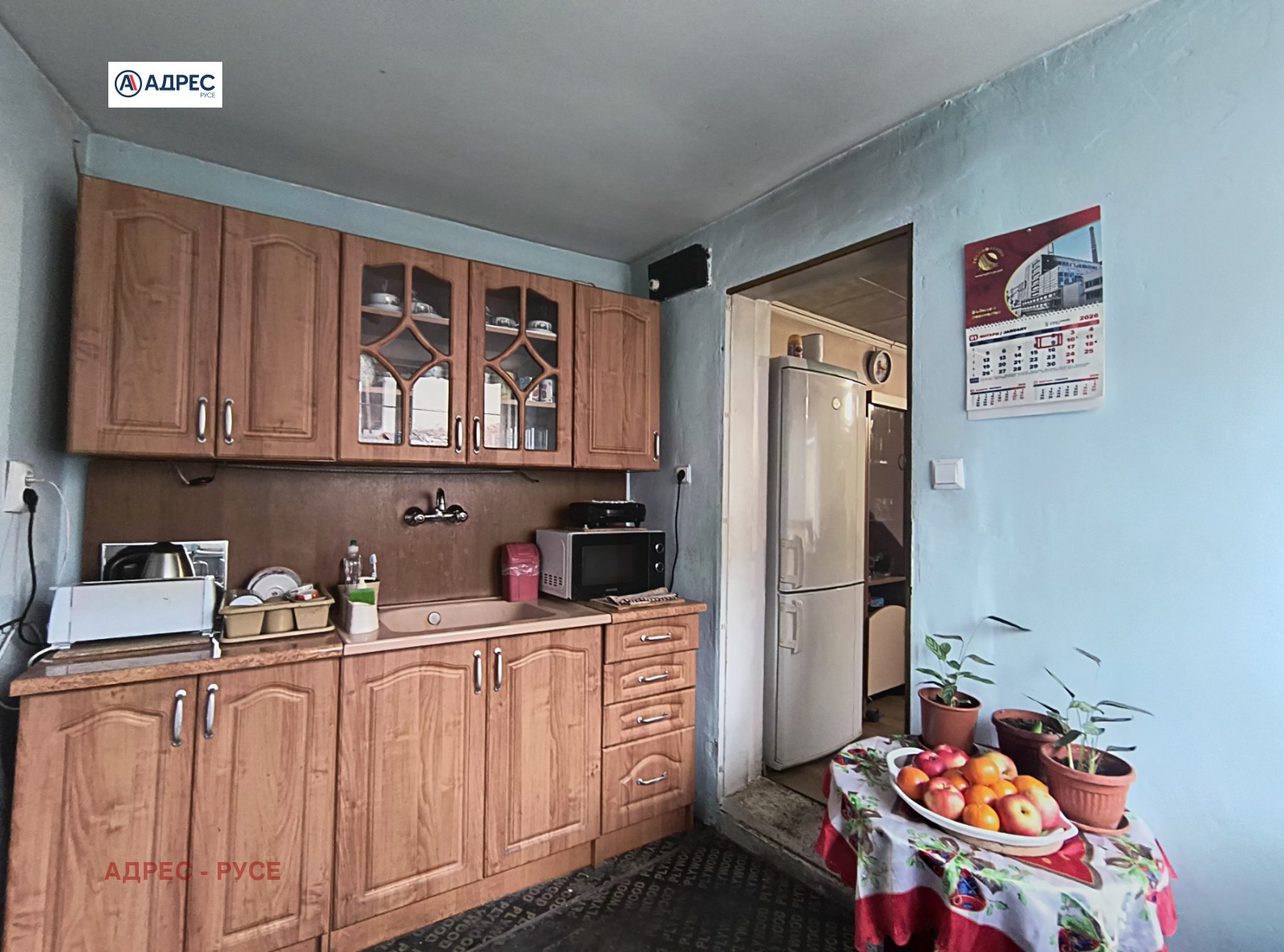 ������� ���� | Imot.bg � ����������� 8