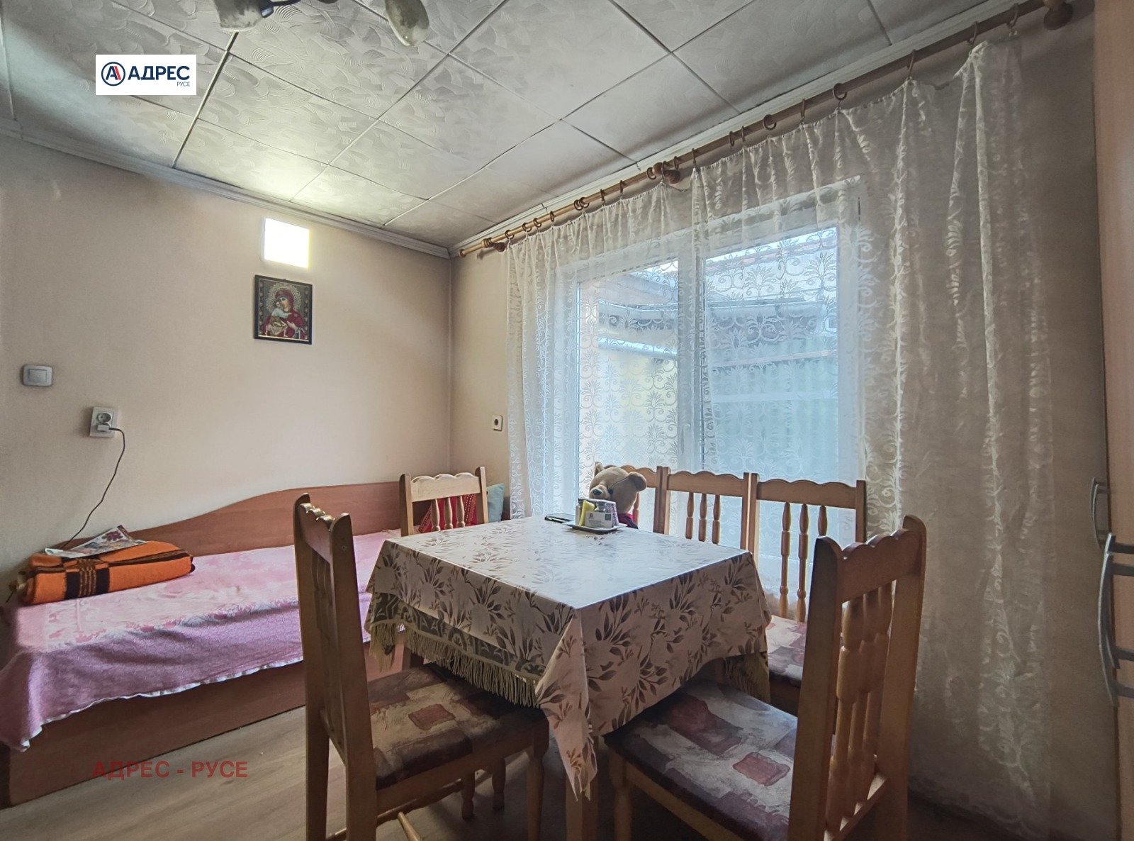 ������� ���� | Imot.bg � ����������� 2