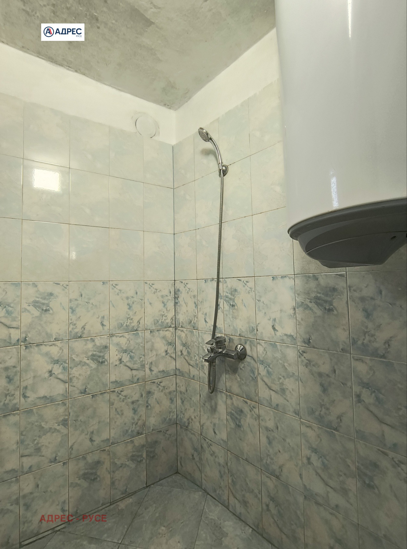 ������� ���� | Imot.bg � ����������� 11