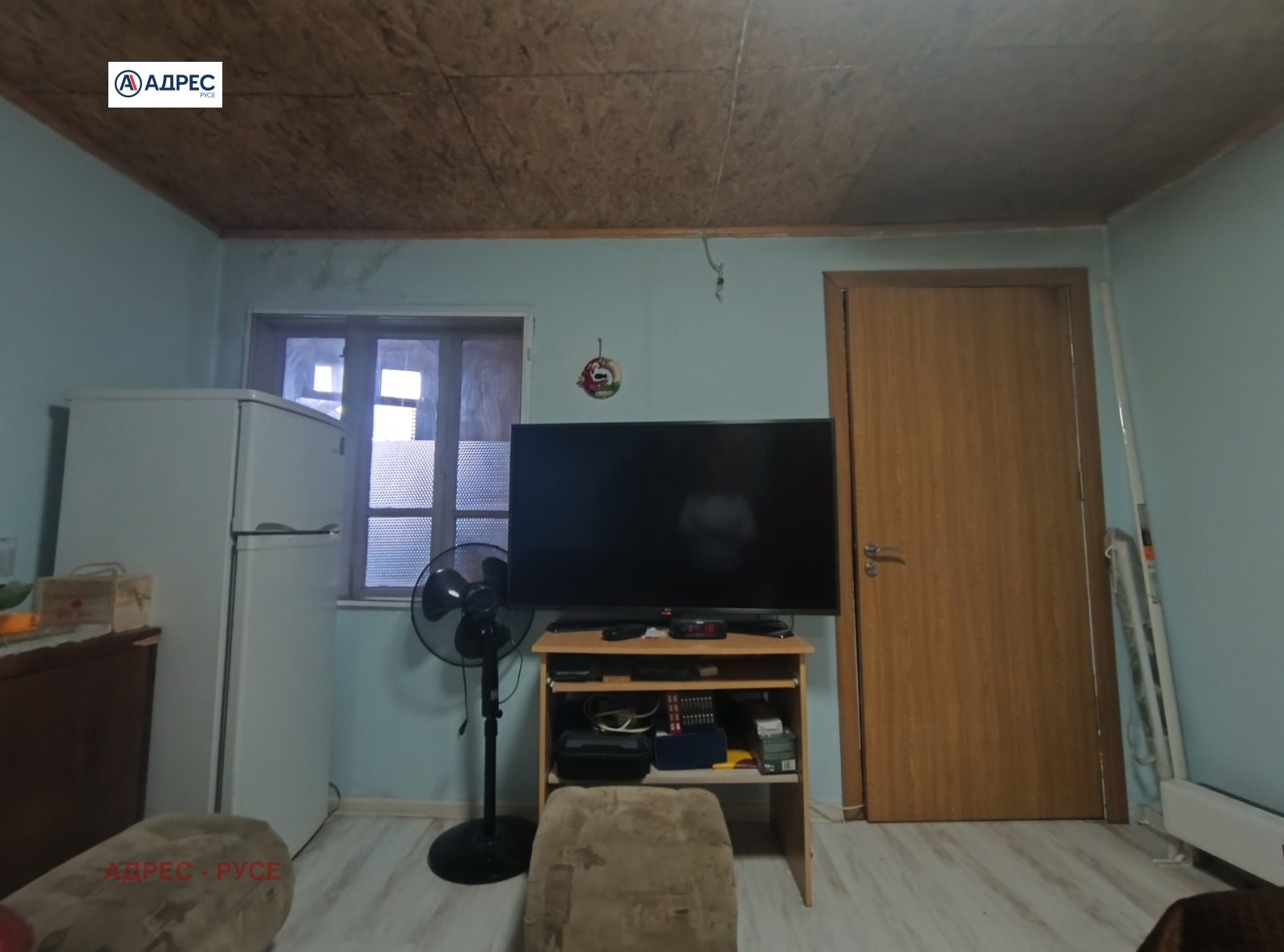 ������� ���� | Imot.bg � ����������� 6