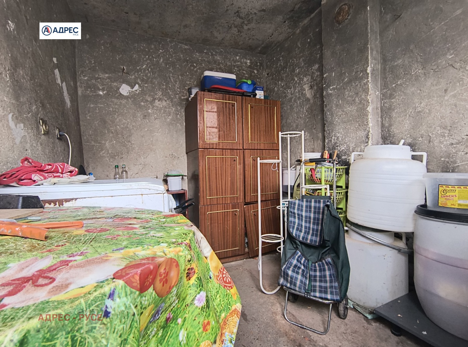 ������� ���� | Imot.bg � ����������� 12