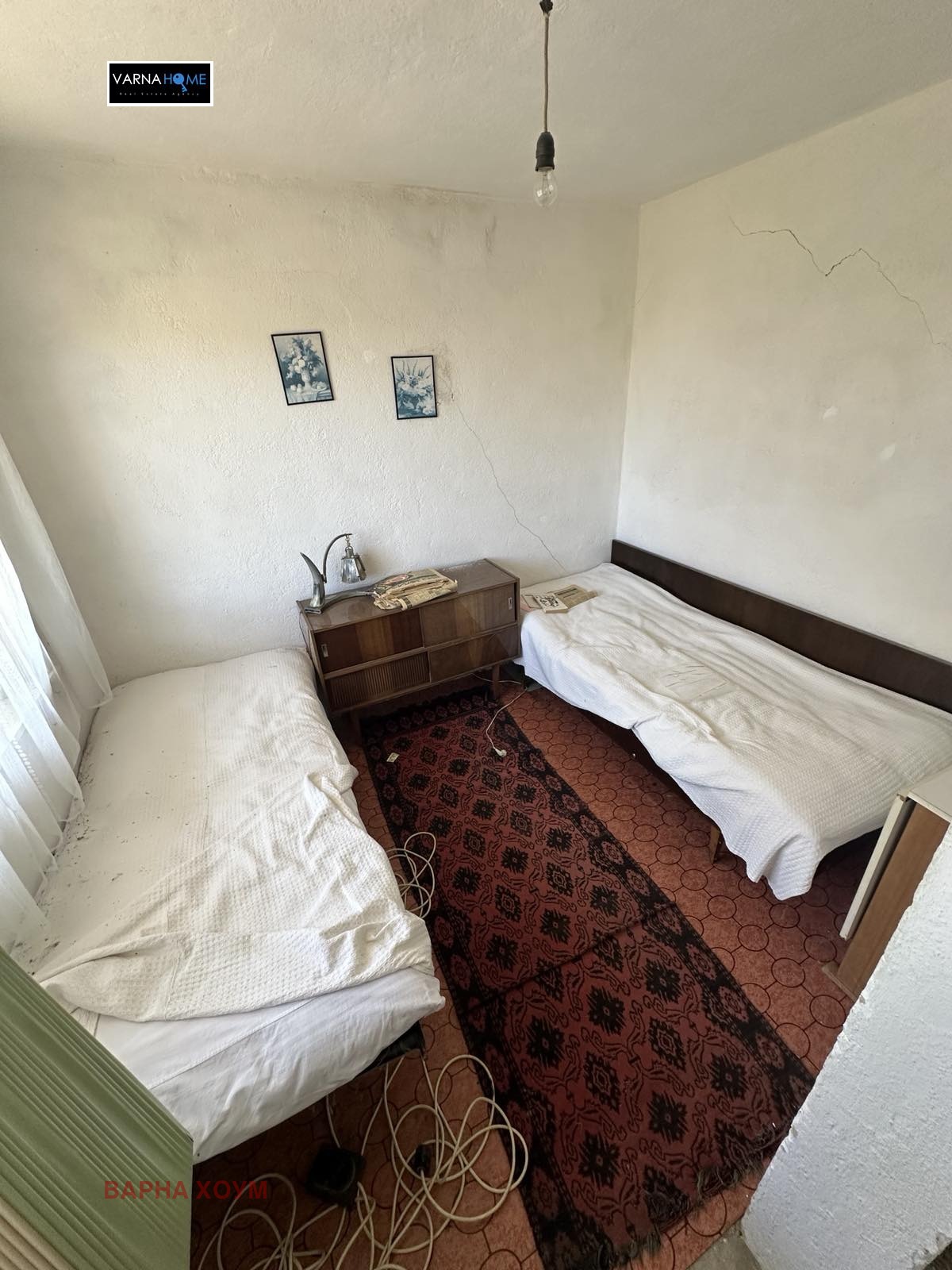 ������� ���� | Imot.bg � ����������� 5