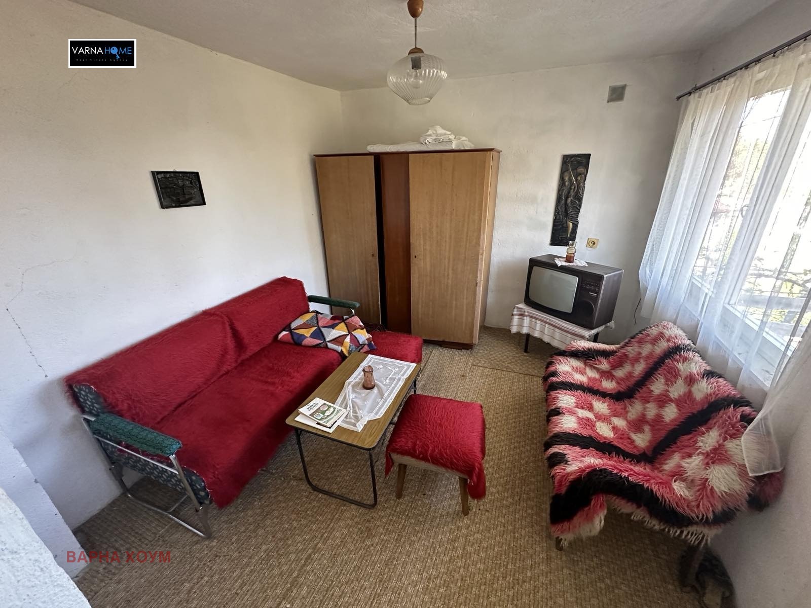 ������� ���� | Imot.bg � ����������� 4