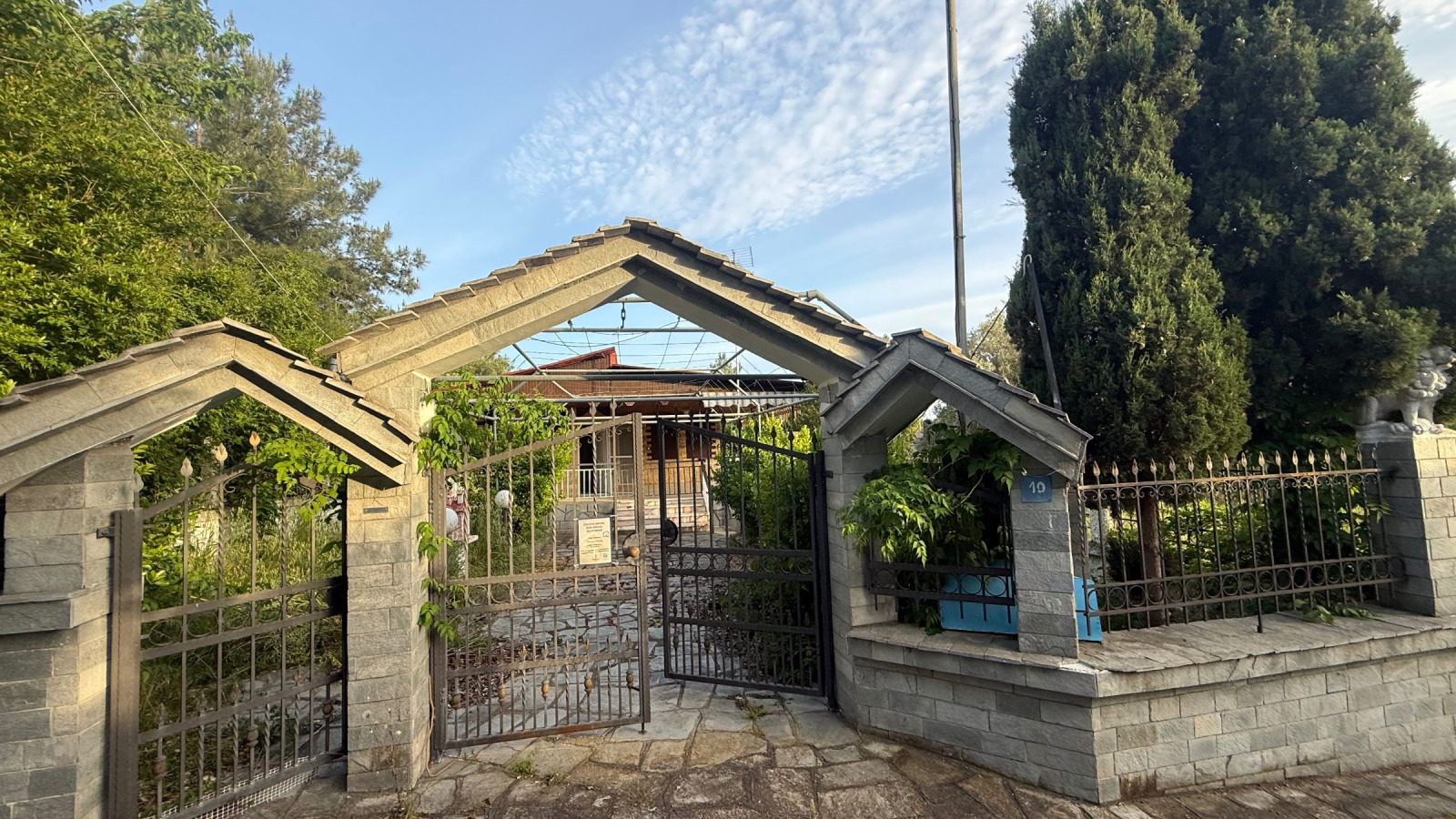 ������� ���� | Imot.bg � ����������� 2