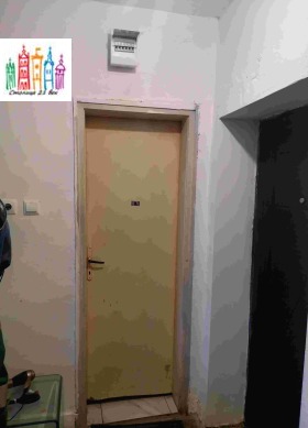 ������� 1-����� | Imot.bg � ����� ������ 5