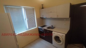 1 dormitorio Trakiya, Plovdiv