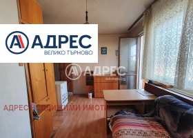  2- | Imot.bg    5