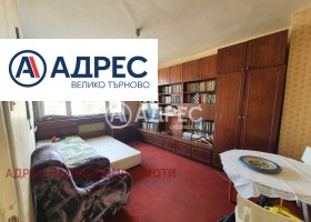  2- | Imot.bg    4