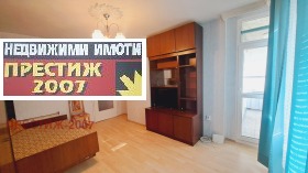 2- | Imot.bg    4