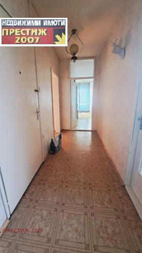  2- | Imot.bg    8
