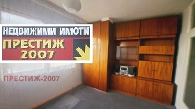  2- | Imot.bg    5