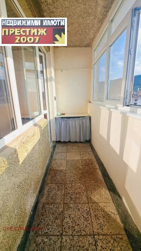  2- | Imot.bg    10