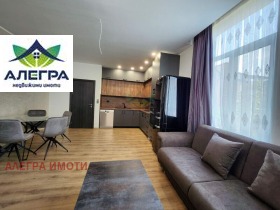 Zu verkaufen 1 Schlafzimmer