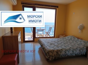  2- | Imot.bg    14