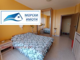  2- | Imot.bg    13