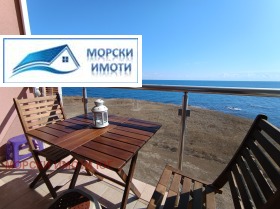  2- | Imot.bg    16