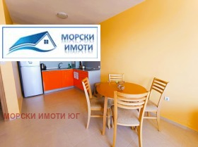  2- | Imot.bg    7