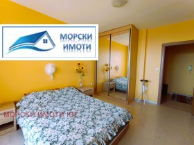  2- | Imot.bg    9