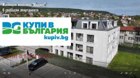 ������� 2-����� | Imot.bg � ����� ������ 17