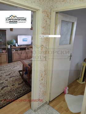 ������� 2-����� | Imot.bg � ����� ������ 9
