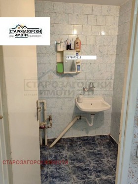 ������� 2-����� | Imot.bg � ����� ������ 2