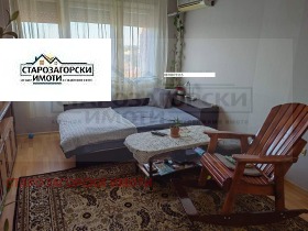 ������� 2-����� | Imot.bg � ����� ������ 8