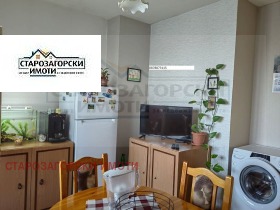 ������� 2-����� | Imot.bg � ����� ������ 5
