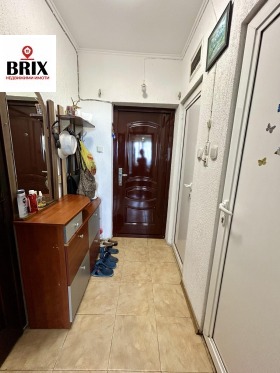 ������� 2-����� | Imot.bg � ����� ������ 4