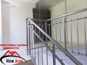 ������� 3-����� | Imot.bg � ����� ������ 7