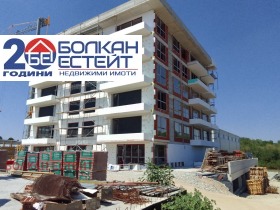 2 soveværelser Kartala, Veliko Tarnovo