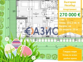 ����� ������� 3-�����,��. �������, ������ ������