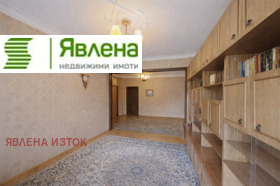 ������� 3-����� | Imot.bg � ����� ������ 2