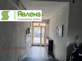 ������� 3-����� | Imot.bg � ����� ������ 16