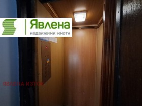 ������� 3-����� | Imot.bg � ����� ������ 14