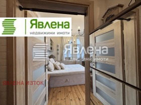 ������� 3-����� | Imot.bg � ����� ������ 9
