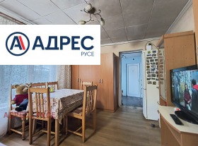 ����� ������� ����,���� ����, ������ 3