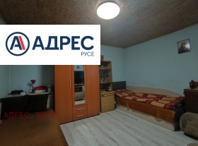 ������� ���� | Imot.bg � ����� ������ 5