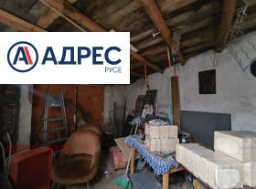 ������� ���� | Imot.bg � ����� ������ 15