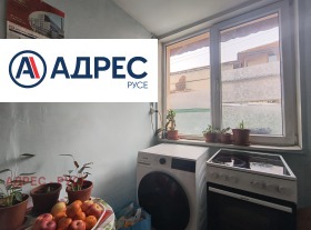 ������� ���� | Imot.bg � ����� ������ 9