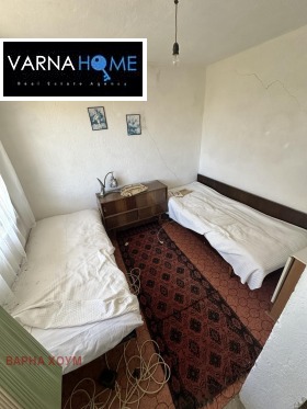 ������� ���� | Imot.bg � ����� ������ 5