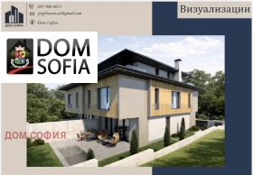 ������� ���� | Imot.bg � ����� ������ 4