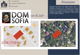 ������� ���� | Imot.bg � ����� ������ 5