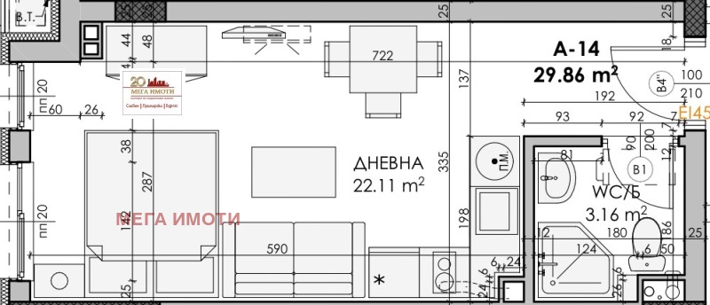 Продава 1-СТАЕН, гр. Бургас, област Бургас, снимка 4 - Апартаменти - 52333010