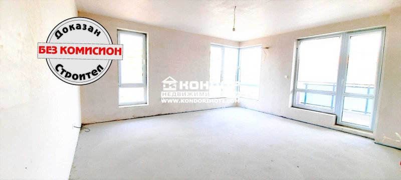 For Sale  1 bedroom Plovdiv , Vastanicheski , 69 sq.m | 54667840