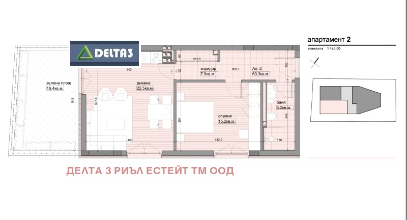 Продава  1 slaapkamer Sofia , Ovtsja kupel , 88 кв.м | 50166760 - изображение [2]