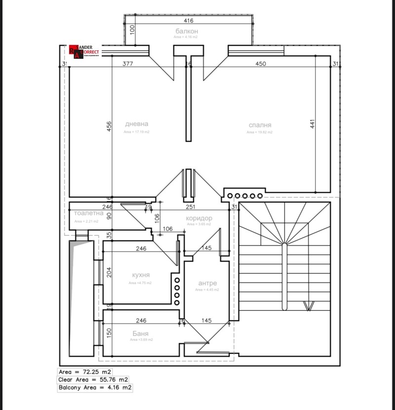 For Sale  1 bedroom Sofia , Tsentar , 80 sq.m | 27556577 - image [2]